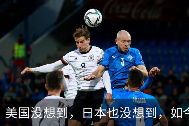 美国没想到，日本也没想到，如今的中国广东省，已成了全球焦点